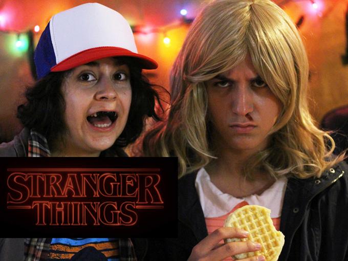 Cosplay Stranger Things